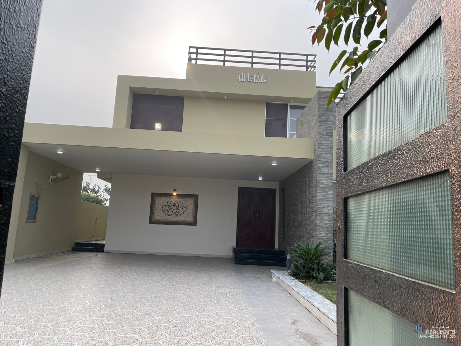 18.5 Marla home for sale in Faisalabad