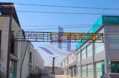 Ideal Rented Commercial Plaza For Sale at Link Canal Road Faisalabad