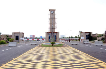 Haram City