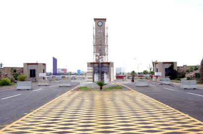 Haram City