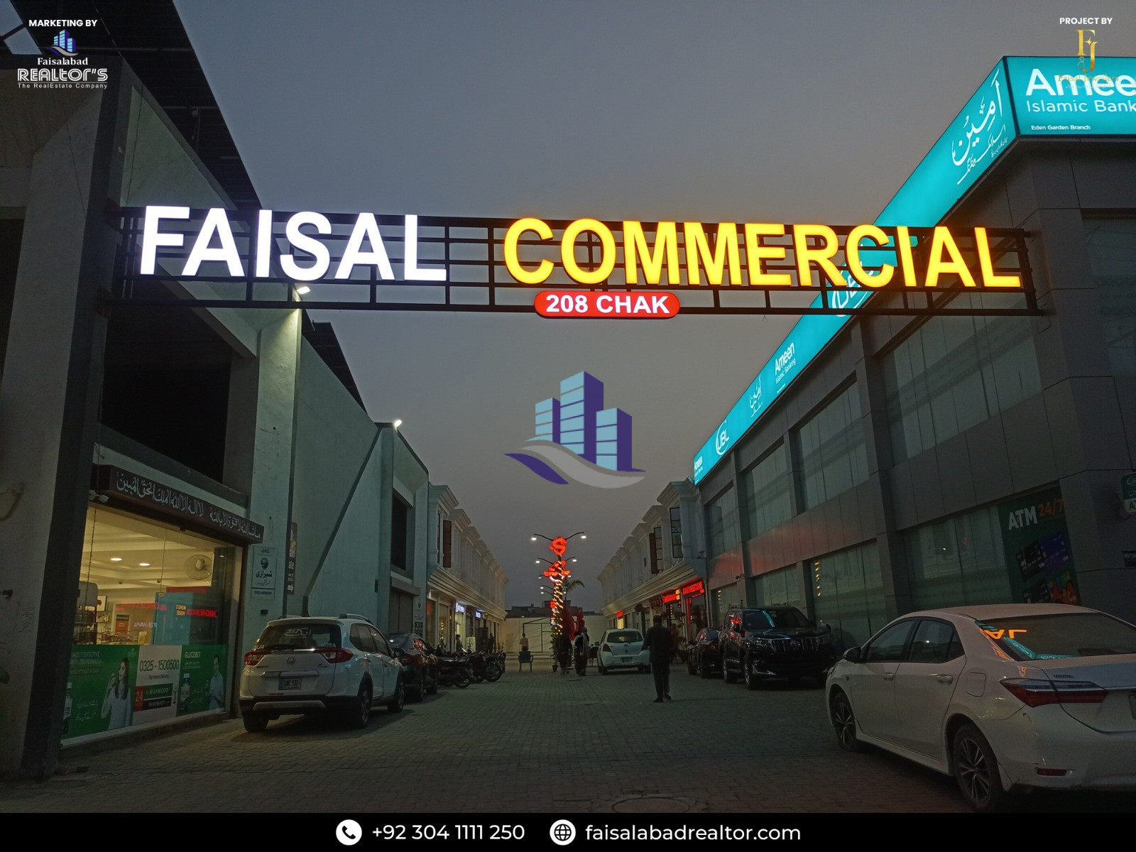 Faisal Commercial Market – Plazas for Sale in Faisalabad