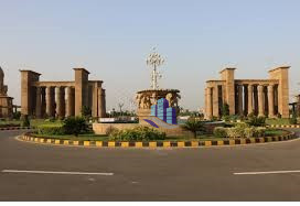 5 Marla Citi Housing-Phase 1 Residential Plot low price plot for sale  on installment in Faisalabad, Punjab