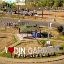 10 Marla Plots for sale in Faisalabad