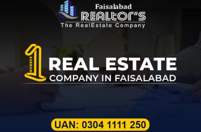 6.5 Marla Newly Built Plaza Available For Rent At Sheikhupura Road Faisalabad