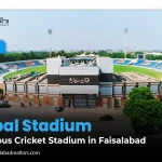 Iqbal Stadium: Famous Cricket Stadium in Faisalabad