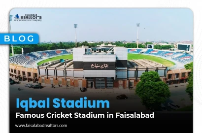 Iqbal Stadium: Famous Cricket Stadium in Faisalabad