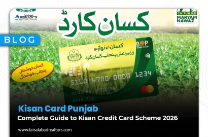 Kisan Card Punjab: Complete Guide to Kisan Credit Card Scheme 2026