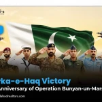 Marka-e-Haq Victory: First Anniversary of Operation Bunyan-un-Marsoos