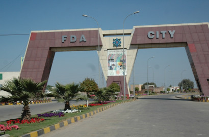 5 Marla 162 F1 Residential Plot for sale  FDA City, Faisalabad, Punjab
