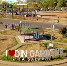 Ideal Plot for sale in Din Garden Faisalabad