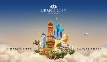 10 Marla Plot for sale in Faisalabad