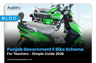 Punjab Government E Bike Scheme for Teachers 2026