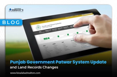 Punjab Government Patwar System