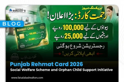 CM Punjab Rehmat Card 2026: Social Welfare Scheme and Orphan Child Support Initiative