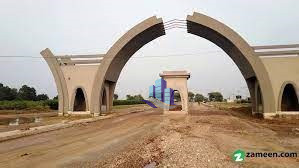 10 Marla Plot For Sale In Punjab Govt Servants Housing Foundation