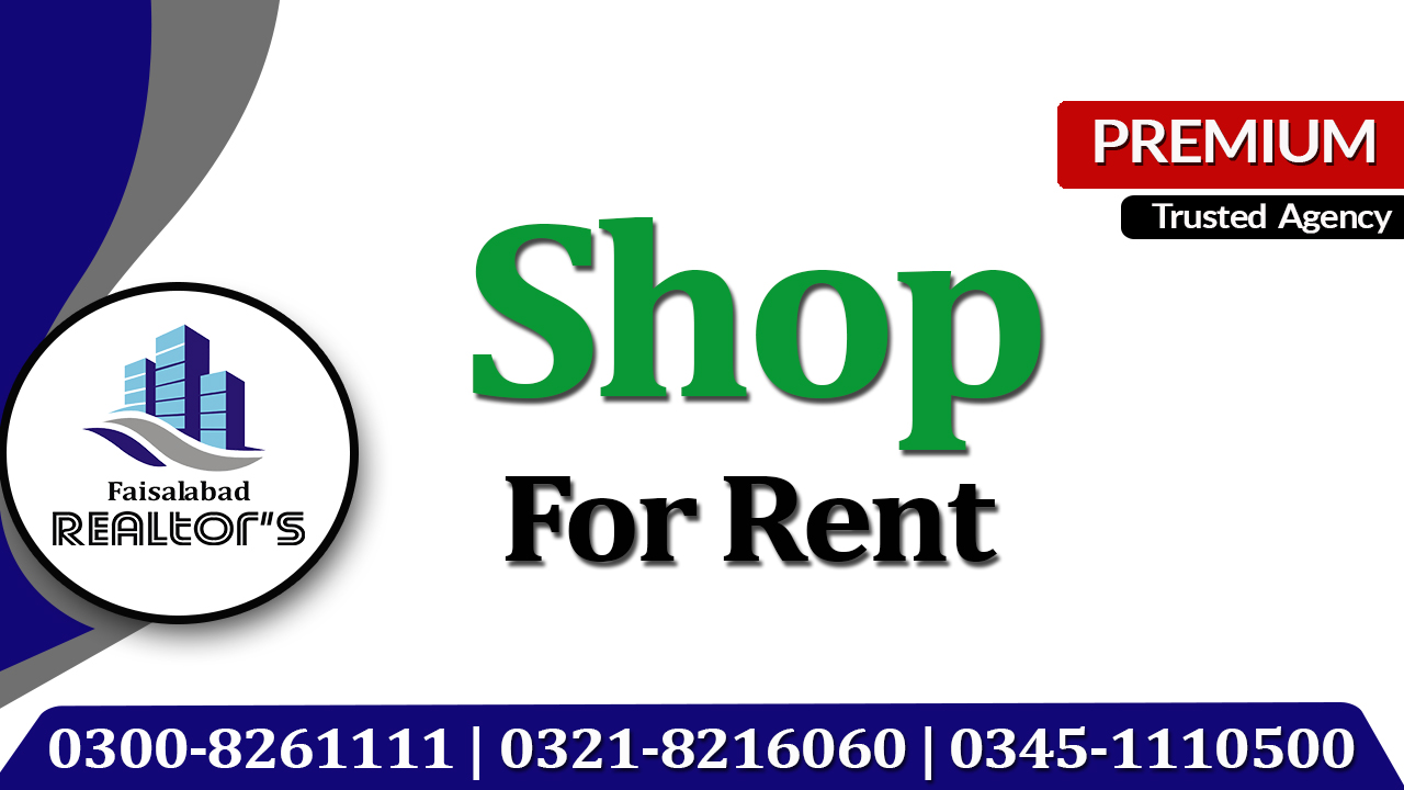 Shop for Rent at Usman Ghani Road,Faisalabad